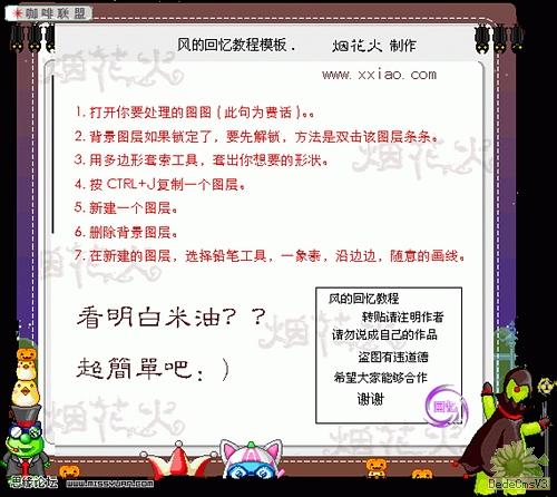 查看更多精彩图片